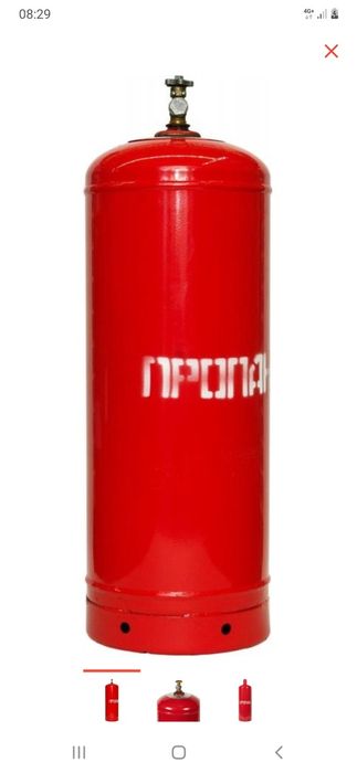 Продам боллон пропан