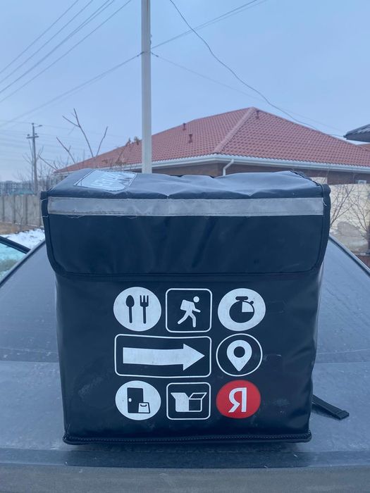 Термосумка яндекс