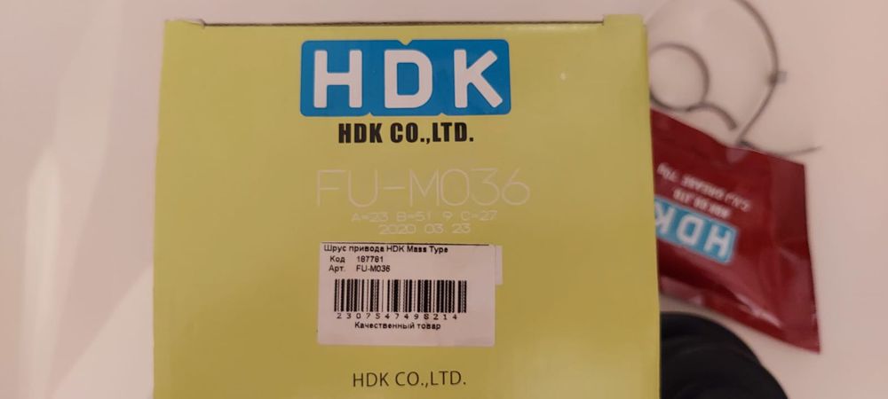 Продам шруз на Subaru legacy