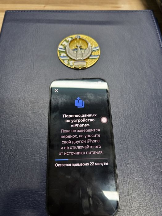 Iphone 16pro 256gb ideal