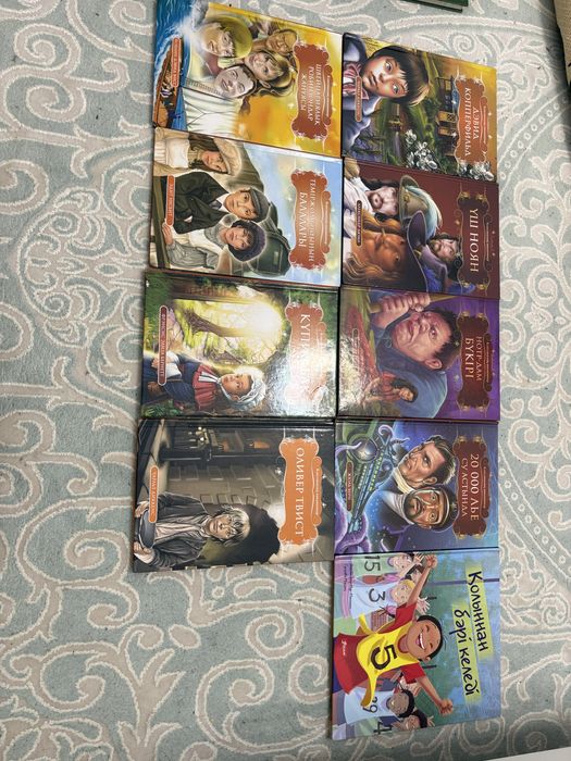 Книги для детей по 500 тг