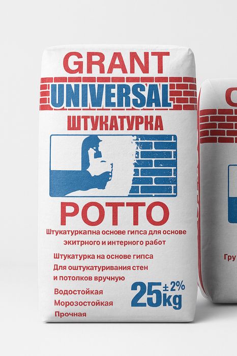 rodband,rotgips,rotfand,rotband,rotto,knauf,eleron,megamix,ротбанд,