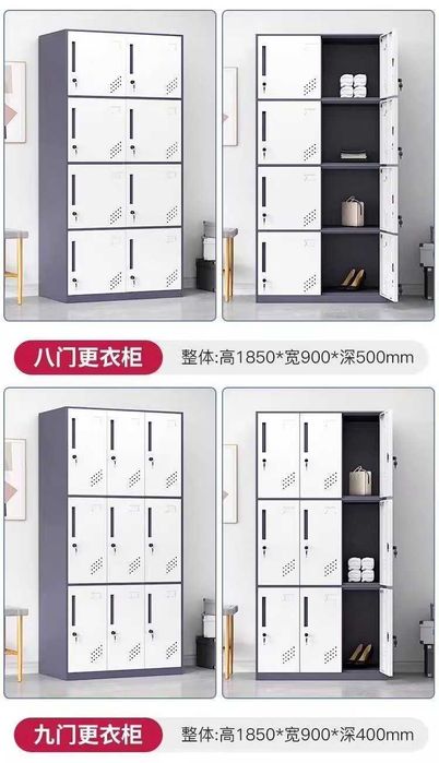 Shkaf ofisni uchun – temir, zamonaviy / Офисный металлический шкаф