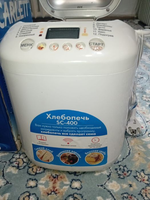 Продам хлебопечь