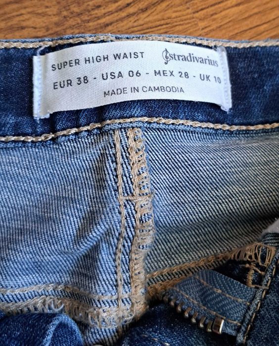 Дънки Страдивариус