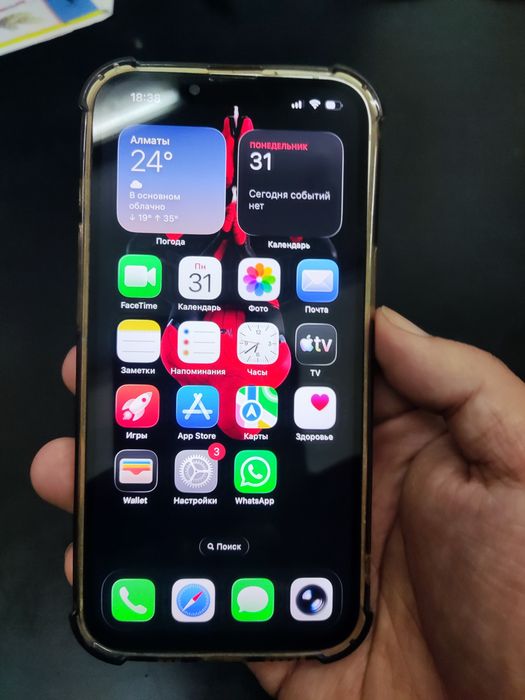 Iphone 13 256gb akb 100%
