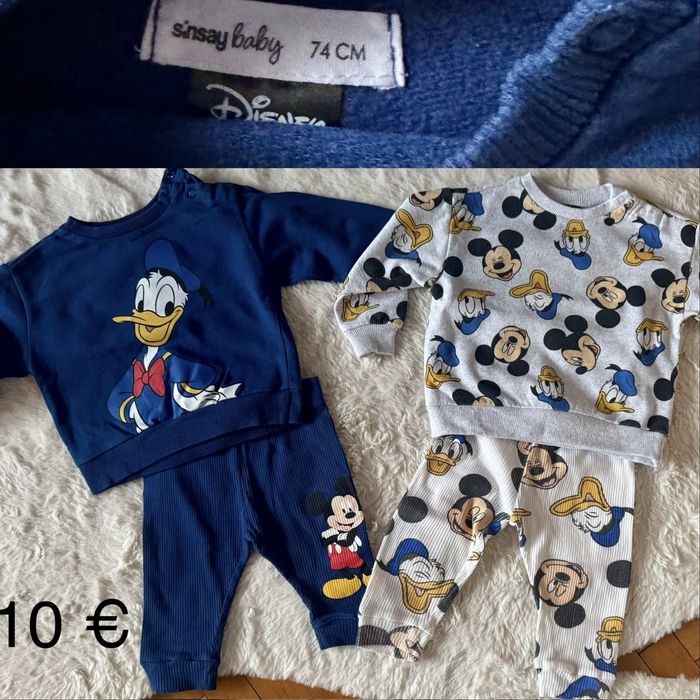 Комплекти за момче различни размери