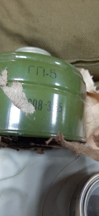 Продаю противогаз в комплекте