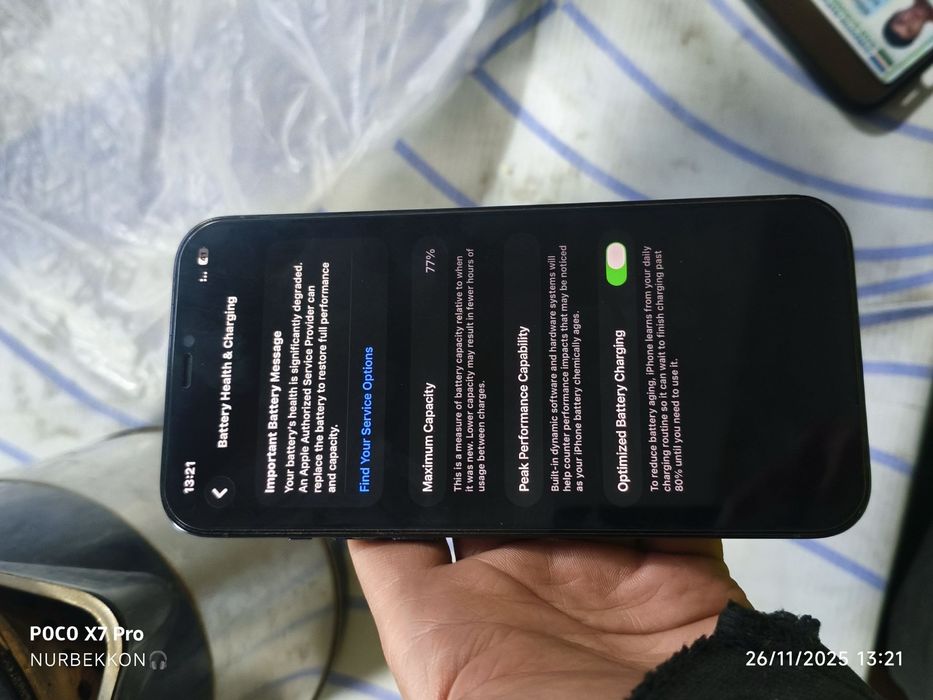 iPhone 12 Pro Max LLA