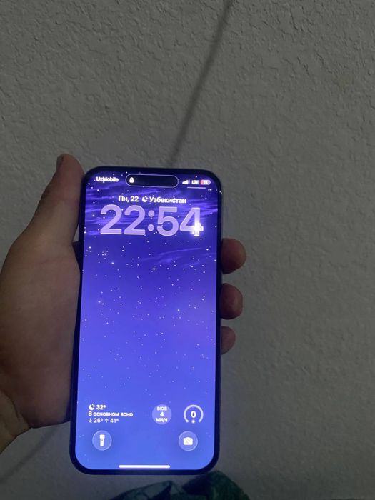 iphon 15 pro max