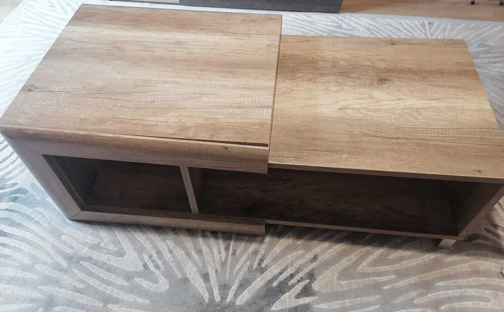 Подарява се холна маса