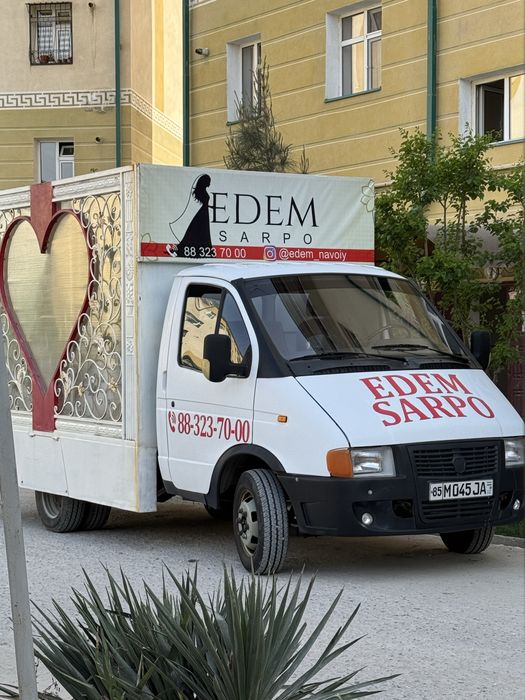 Сарпо мошина сотилади навои шахар