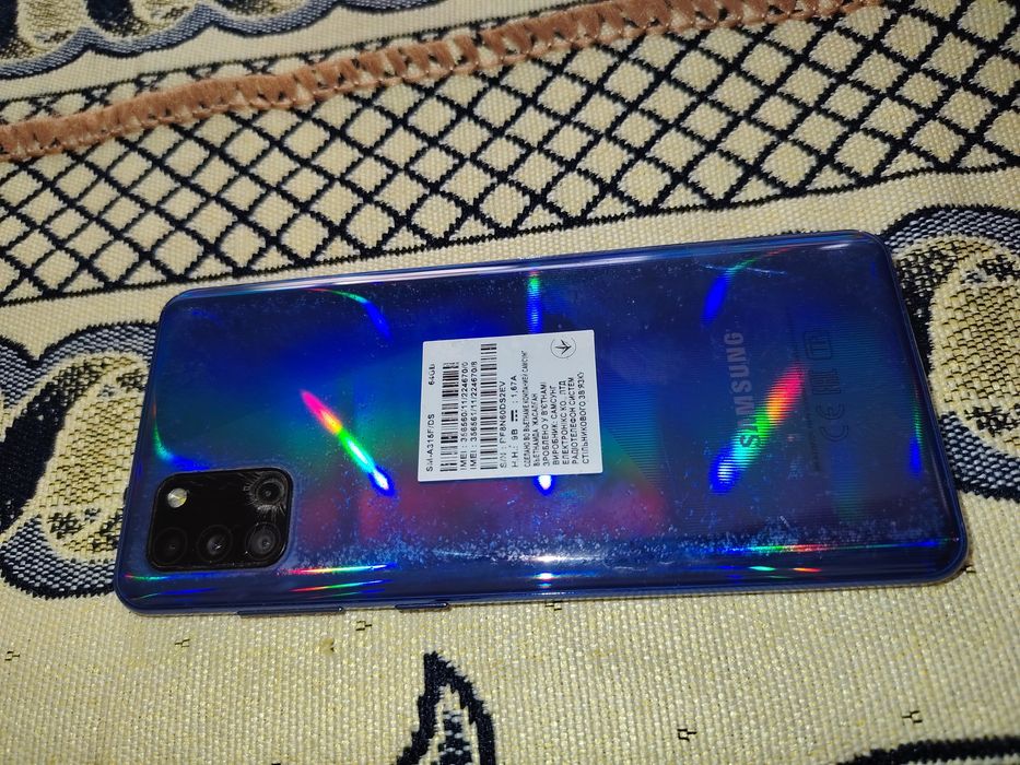 Samsung Galaxy A31