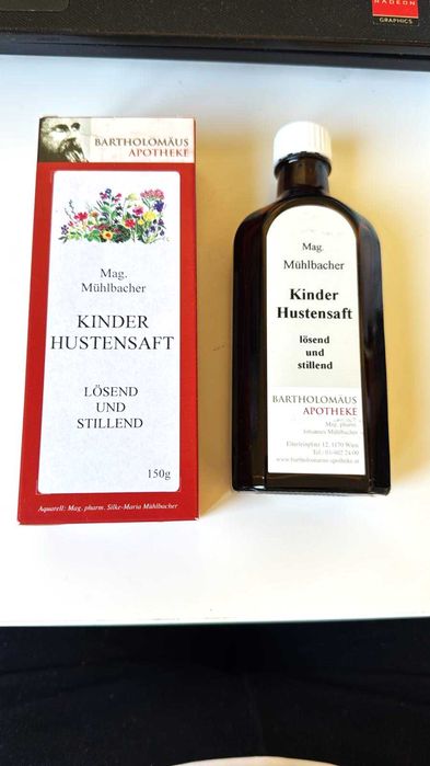 Вълшебно средство срещу настиване и кашляне