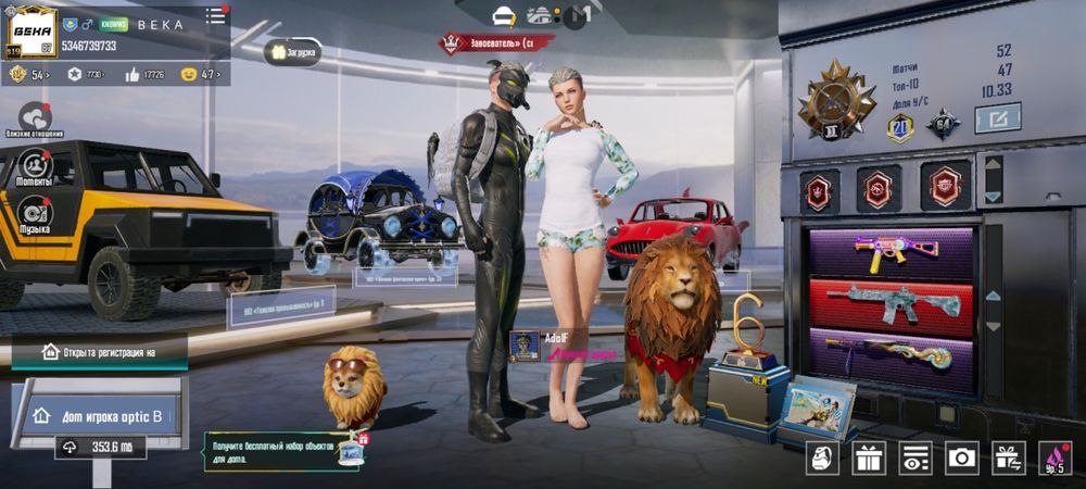 Продам аккаунт ПАБГ мобайл PUBG mobile