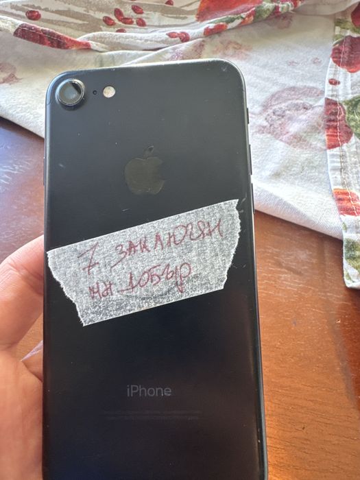 Iphone 4s, 5 s, 6, 6s ,7 , 7 plus -заключени и отключени