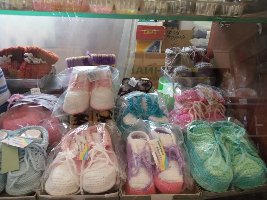 Пинетки, ботиночки, кедики с люверсами.