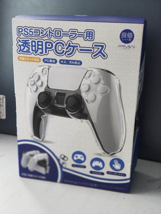 Чехол-кейс Dualsense ps5