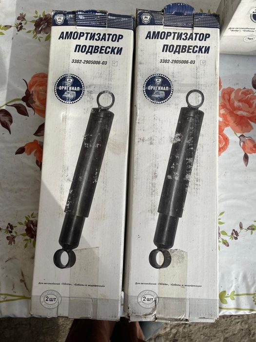 Запчасти на Газель.