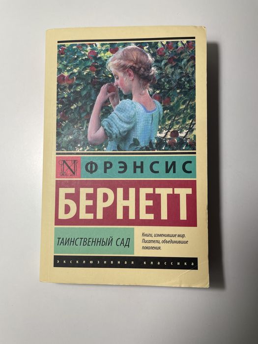 Продаются книжки