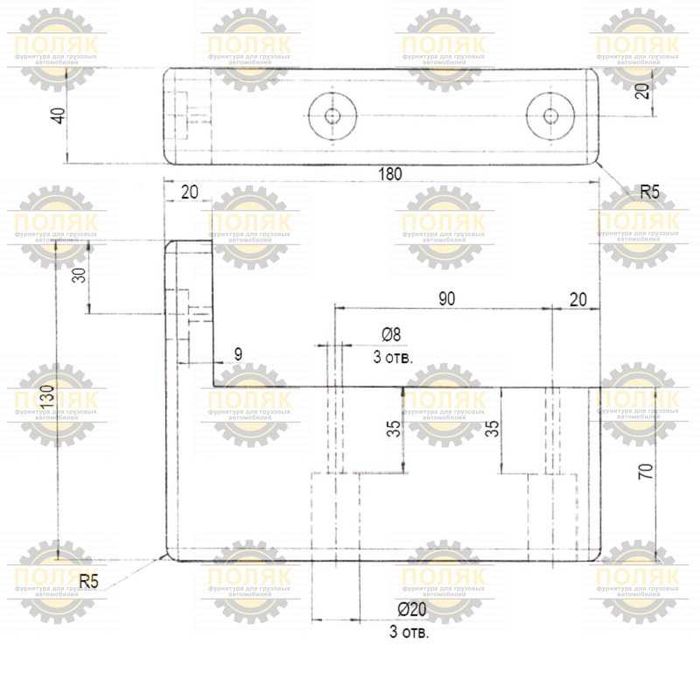 Отбойник (буфер) Угловой резиновый