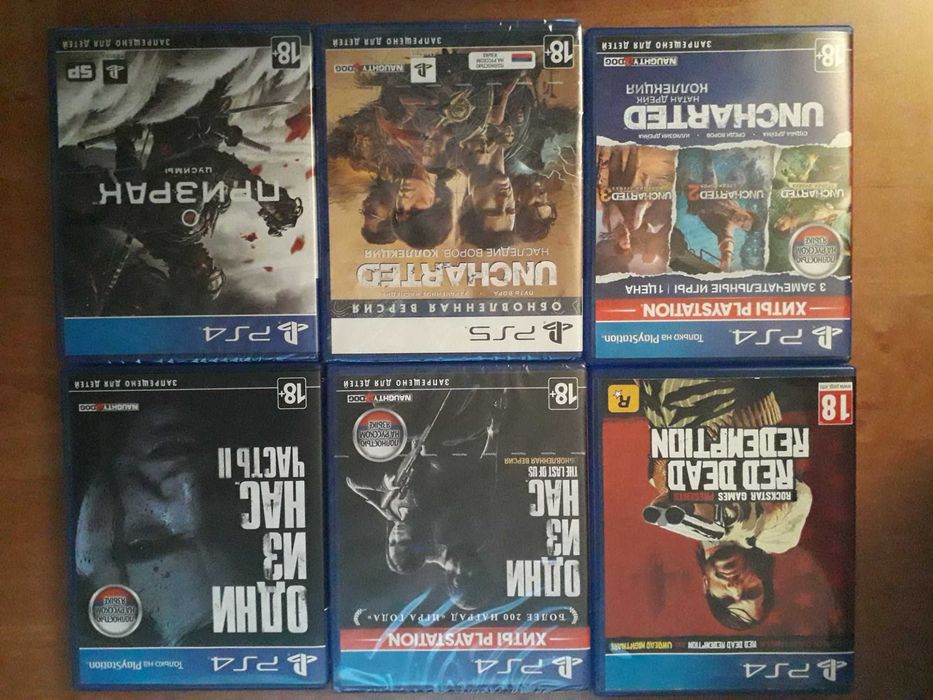 РДР 1, Одни из нас1,2,ps5 ps4 Анчартед, NHL 24,PES 18,Фар край, Цусима