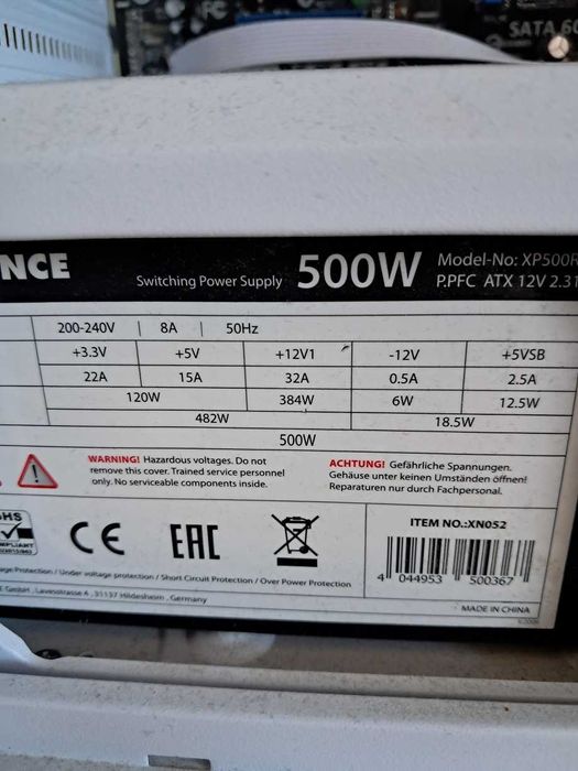 Системный блок I-7 3770