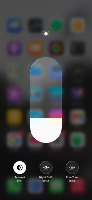 Iphone14 pro max