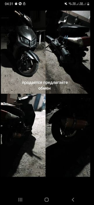 М8 здт 180сс срочно предлагайте обмен