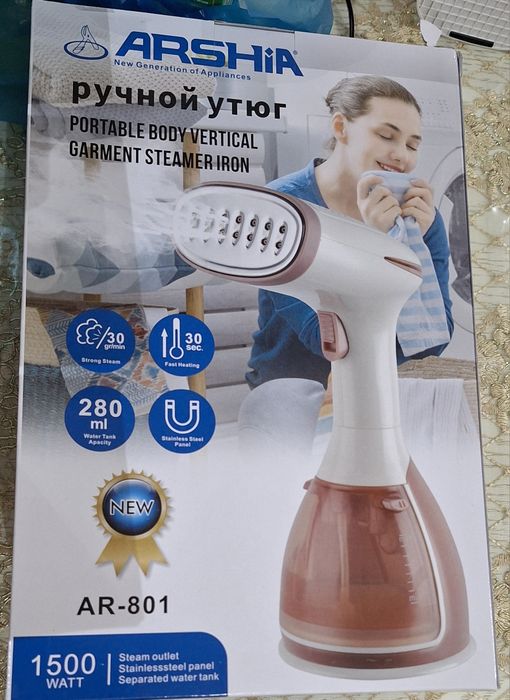 Arshia Liebe Gemacht - проверенное десятками лет настоящее немецкое ка