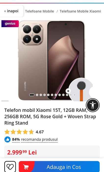 Xiaomi 15T, 12GB RAM, 256GB ROM, 5G Rose Gold + Woven Strap Ring Stand