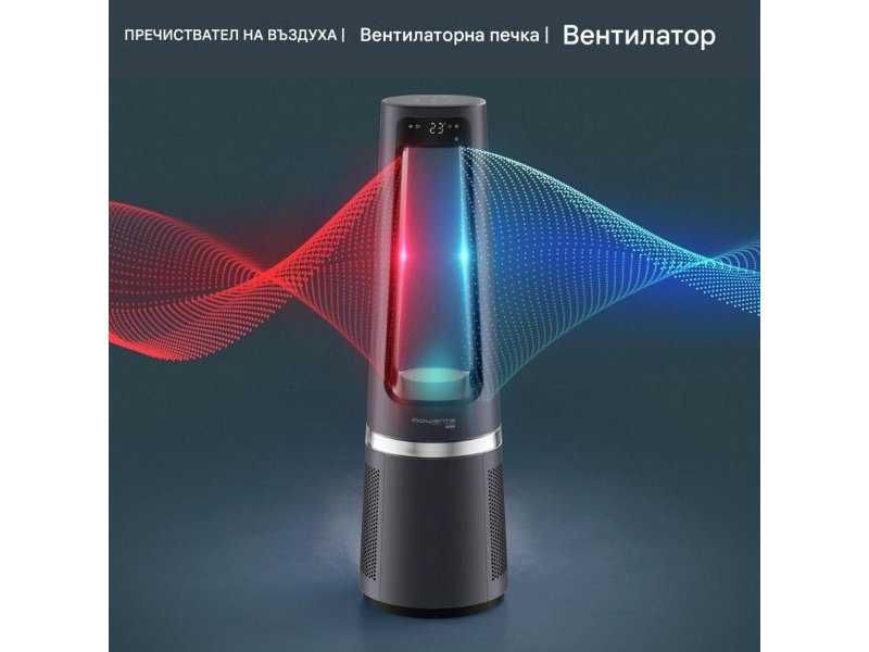 Пречиствател за Въздух, Вентилатор и Отоплител 3 в 1 Rowenta Eclipse QU5062, 2100 W