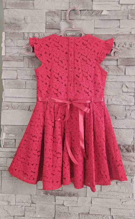 Рокличка George 110-116