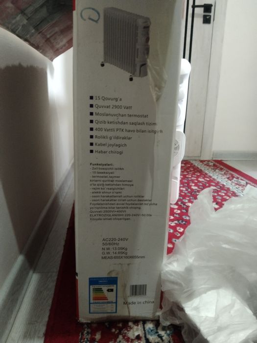 масляный обогреватель