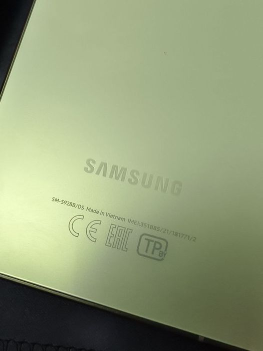 Samsung Galaxy S24 Ultra