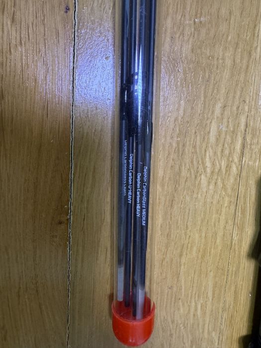 Undite Delphin River Trophy 4m -200 g