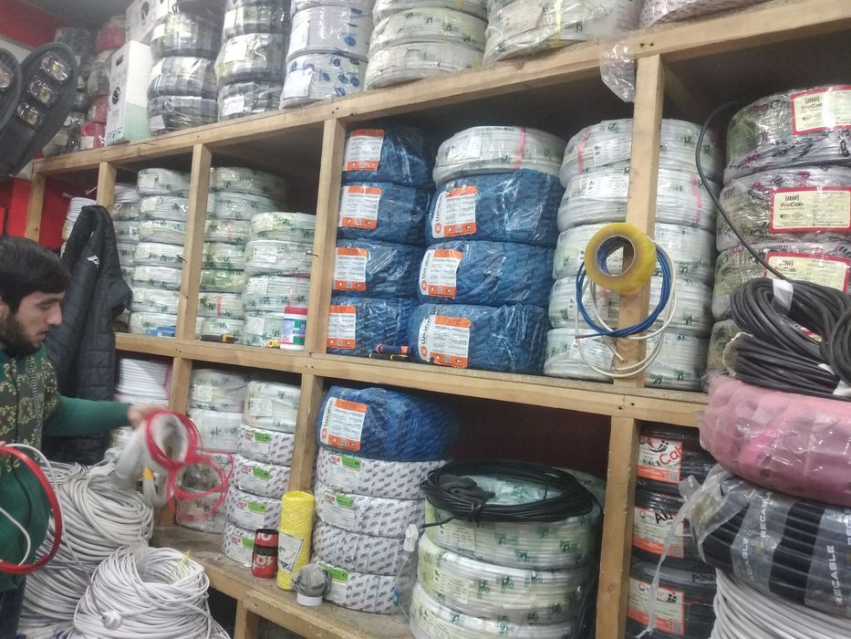 ПУГНП 2×2.5 kabelar arzon narxlarda