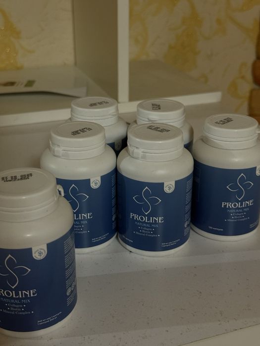 Proline өнімі сатылады