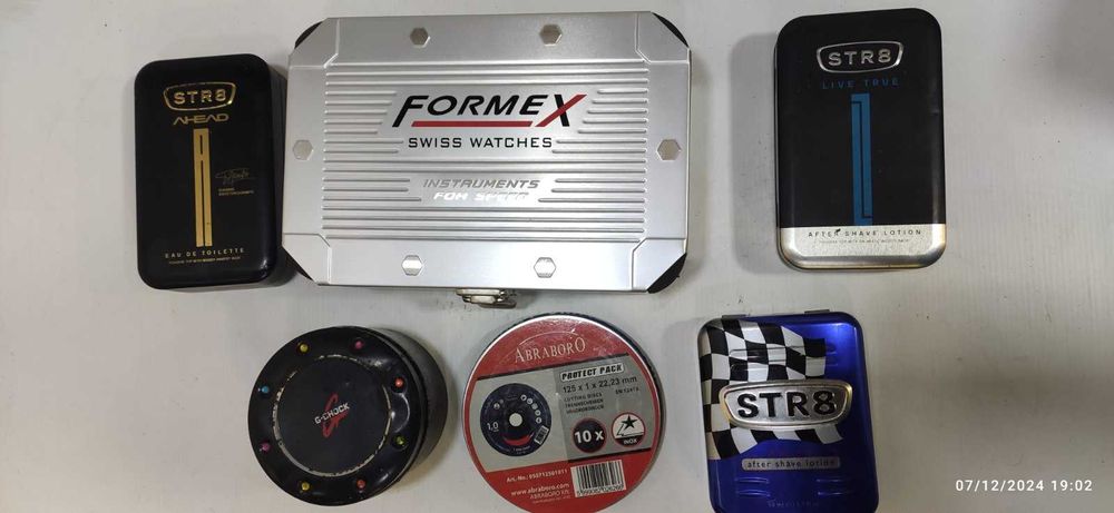 Метални кутий 24 лв.