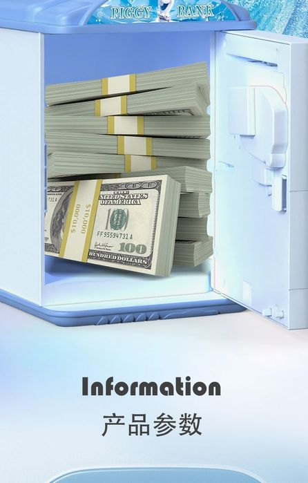 Копилка сейф детская Эльза