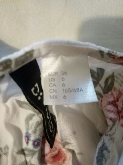 Красиво гащеризонче