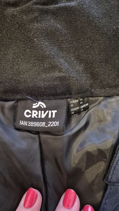 Зимен панталон за ски