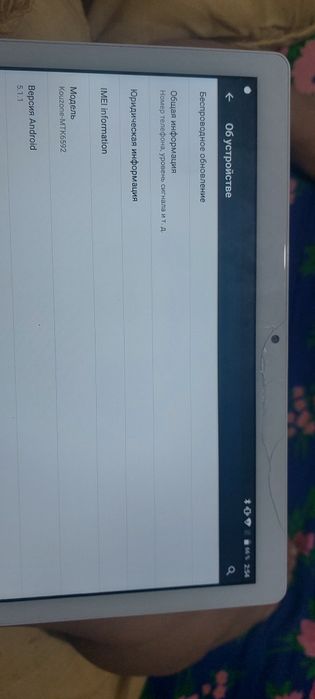 Планшет сим карта салынады