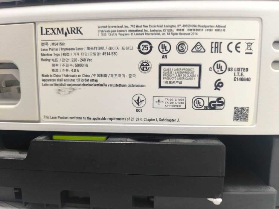 Принтер.  Lexmark