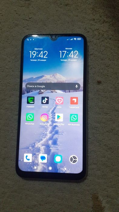 Телефон сатам жағдай жақсы