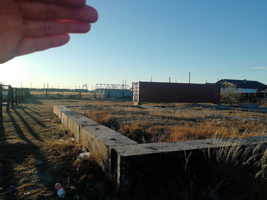 Земельный участок