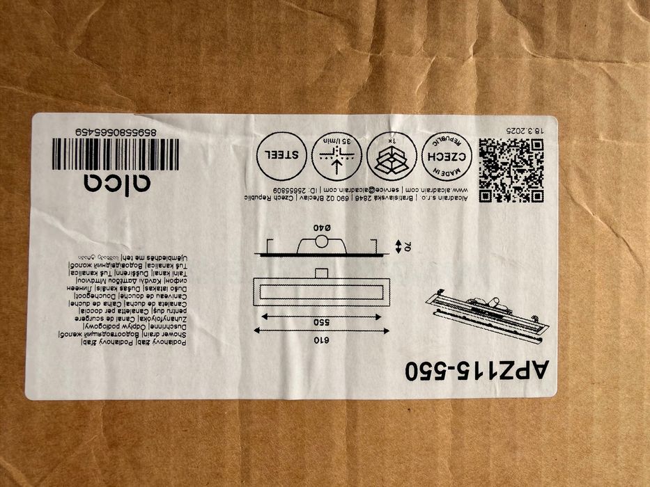 Линеен сифон Alca 550 мм – Marble Low – НОВ, със забележка