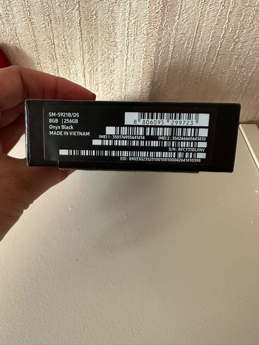 Samsung S24/ 256gb
