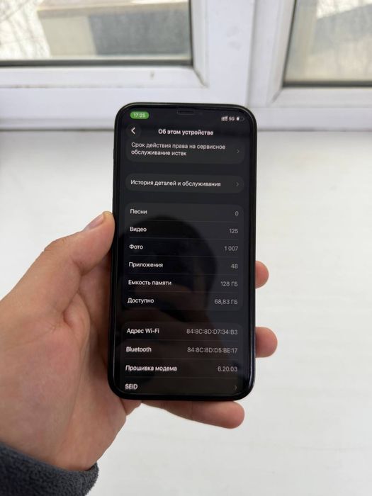 Продам айфон 12 про