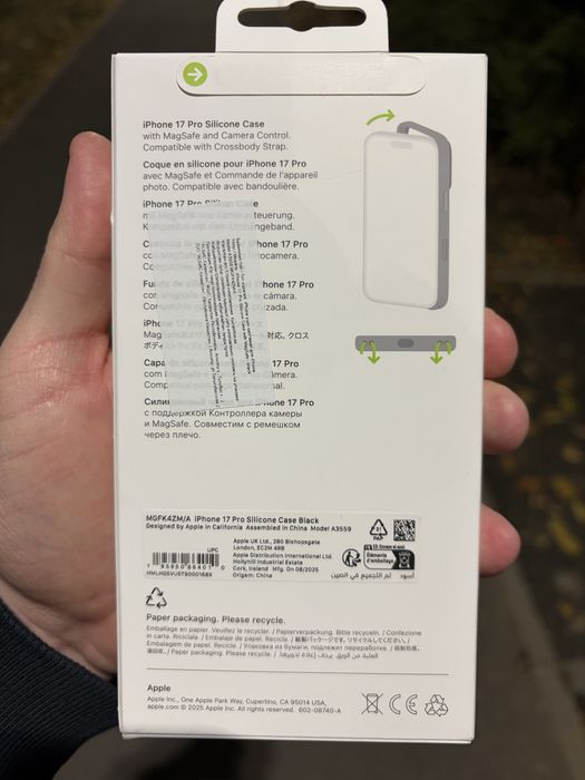 Оригинальный чехол apple silicone case iphone 17 pro